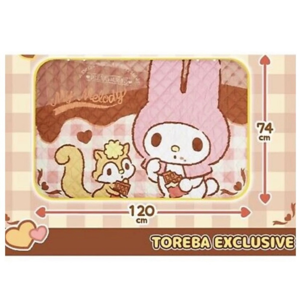 Sanrio My Melody Toreba Blanket